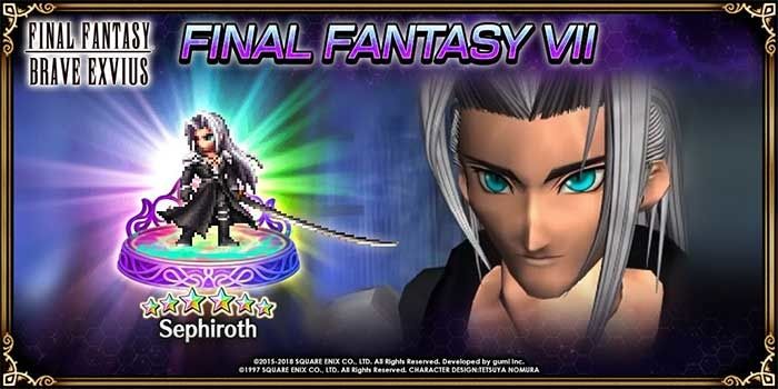 Sephiroth arrive dans Final Fantasy Brave Exvius