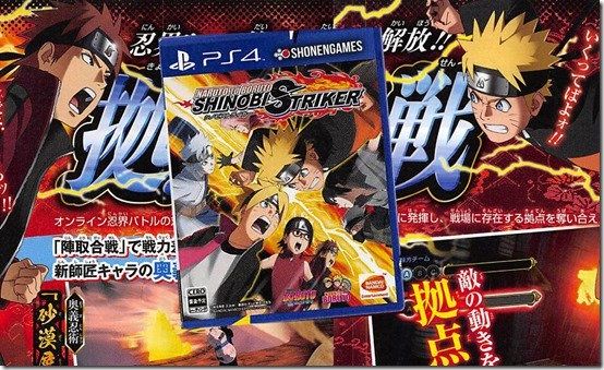 Naruto to Boruto – Shinobi Striker : Date de sortie FR + nouveau Trailer