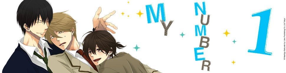 Tokyo Mx.
