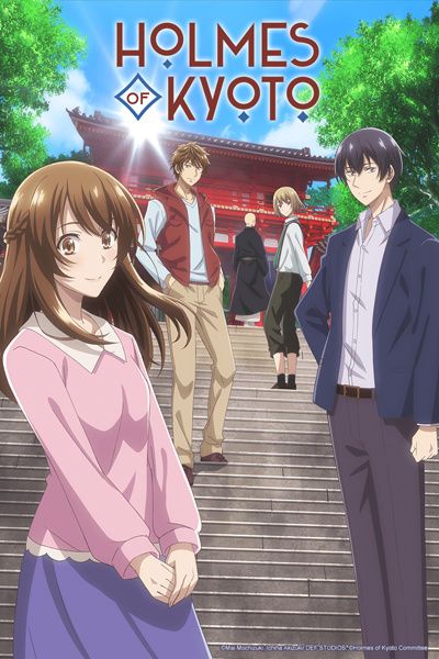 [ANNONCE] HOLMES OF KYOTO en simulcast sur Crunchyroll