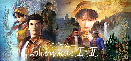 Shenmue I & II - La date de sortie est annoncée !
