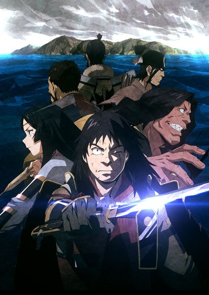 ANGOLMOIS RECORD OF MONGOL INVASION en simulcast sur Crunchyroll