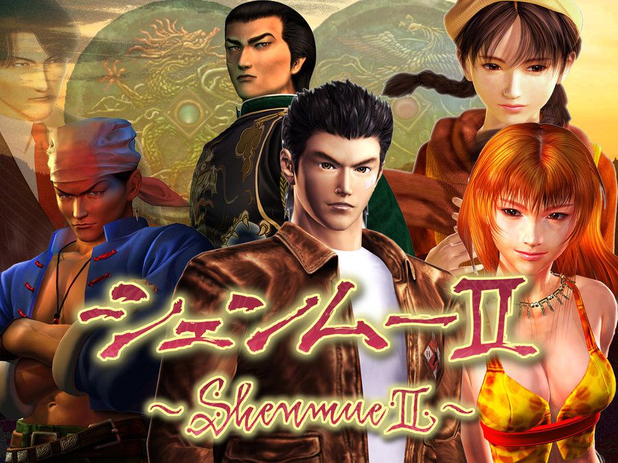 Shenmue I & II - Découvrez la rue de Dobuita en vidéo !