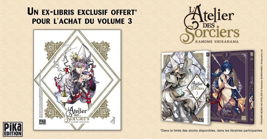 L'Atelier des Sorciers