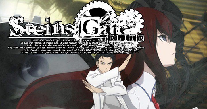 Steins;Gate Elite sera disponible le 19 février sur PlayStation 4 et Nintendo Switch !