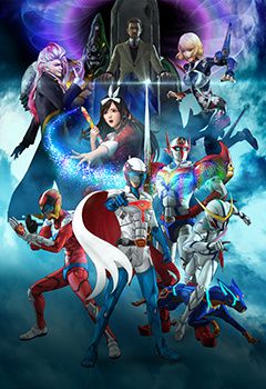 Infini-T Force – Gatchaman – Adieu, mes amis dès le 3 octobre, en exclusivité sur Wakanim.tv !