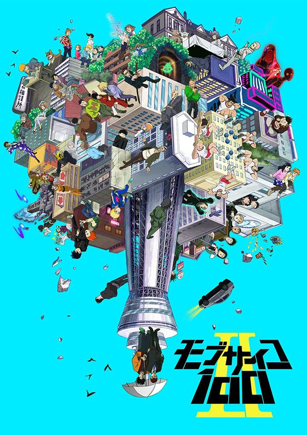 La saison 2 de MOB PSYCHO 100 en janvier sur Crunchyroll