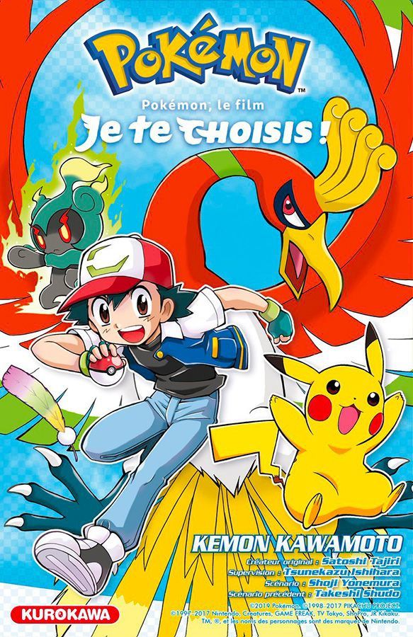 pokemon