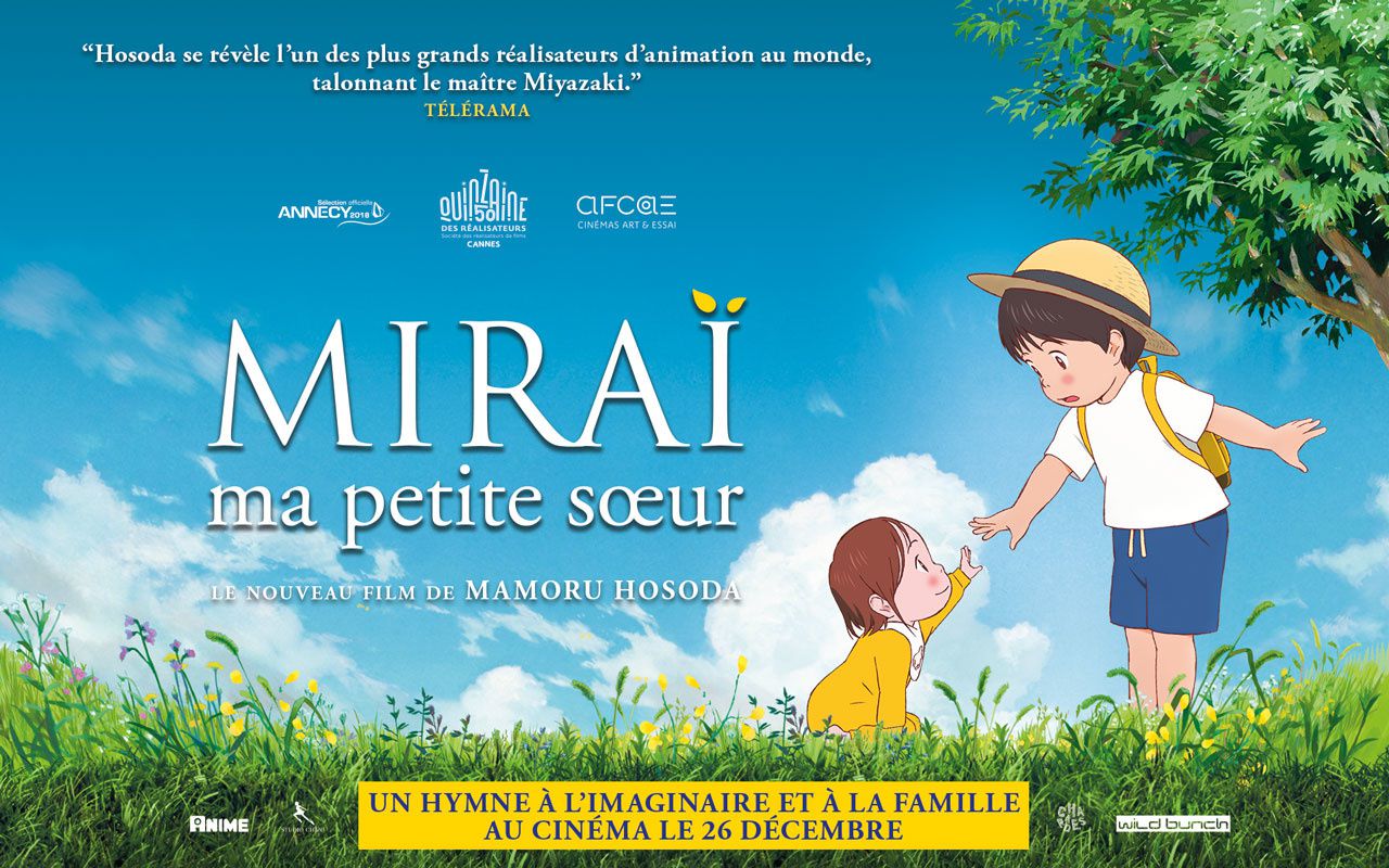 le film d'animation Miraï, ma petite soeur