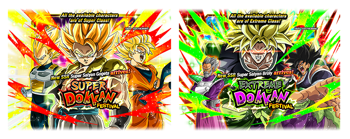 Le film Dragon Ball Super: Broly s'invite dans Dragon Ball Z: Dokkan Battle
