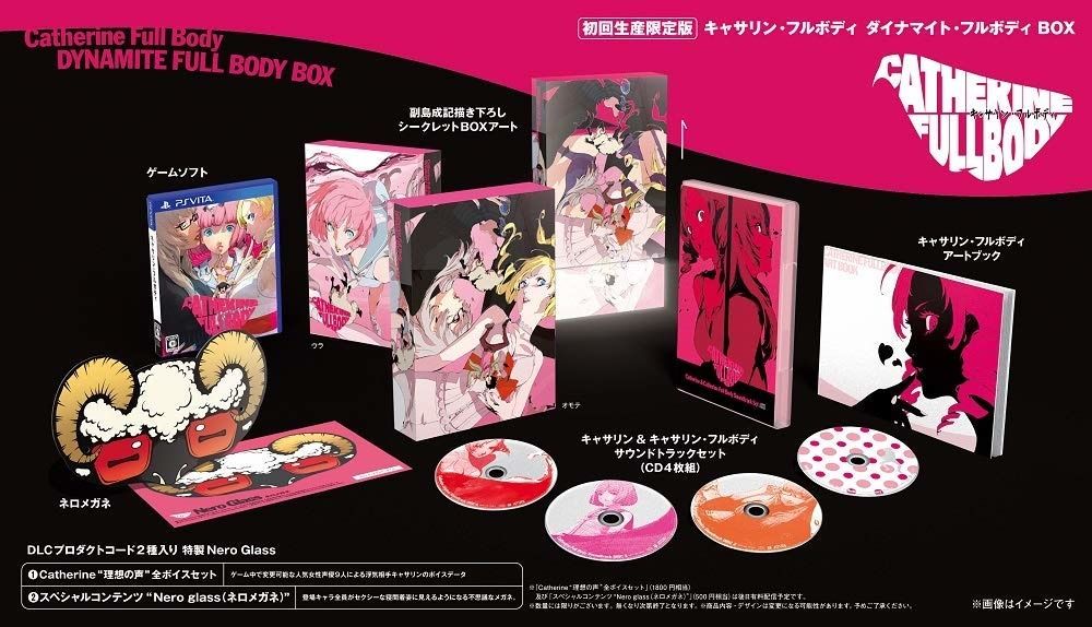 Catherine: Full Body daté au 3 septembre !