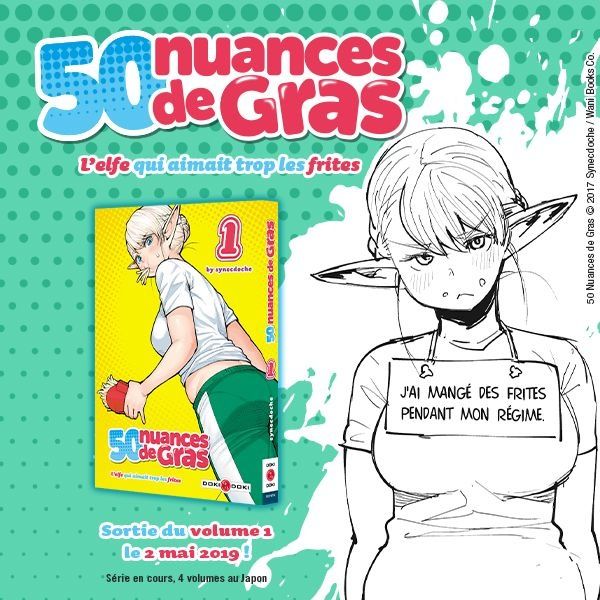 50 nuances de gras - L’elfe qui aimait trop les frites