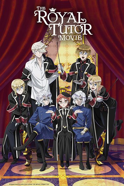 Le film “The Royal Tutor” disponible sur Crunchyroll