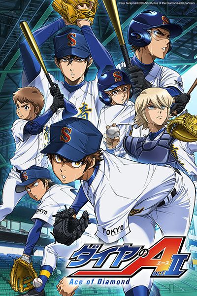 ACE OF DIAMOND ACT II en simulcast sur Crunchyroll