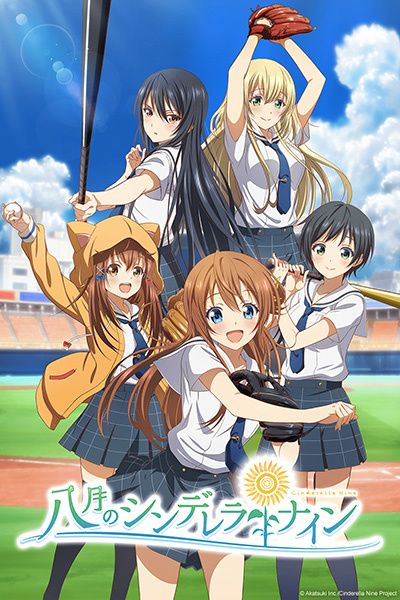 CINDERELLA NINE en simulcast sur Crunchyroll
