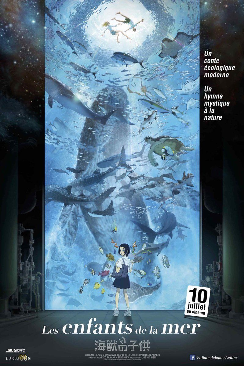 Joe Hisaishi le compositeur icônique du studio Ghibli s'occupe de la bande originale de ce long-métrage.