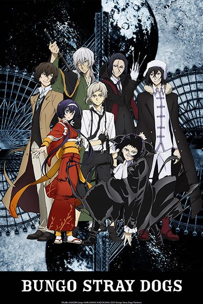La saison 3 de BUNGO STRAY DOGS en simulcast sur Crunchyroll