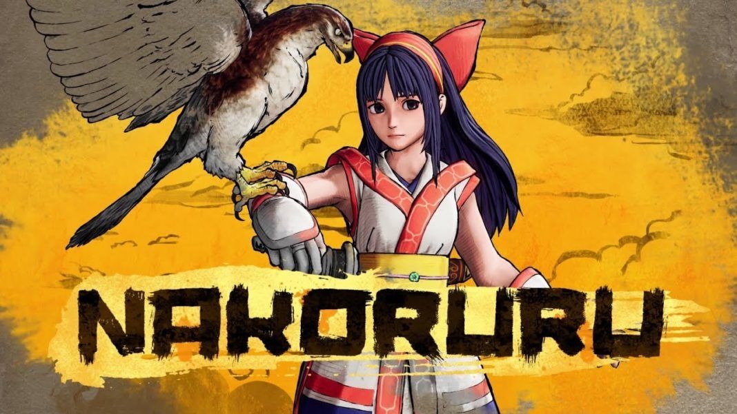 Samurai Shodown : Découvrez Nakoruru et son faucon dans une nouvelle vidéo !