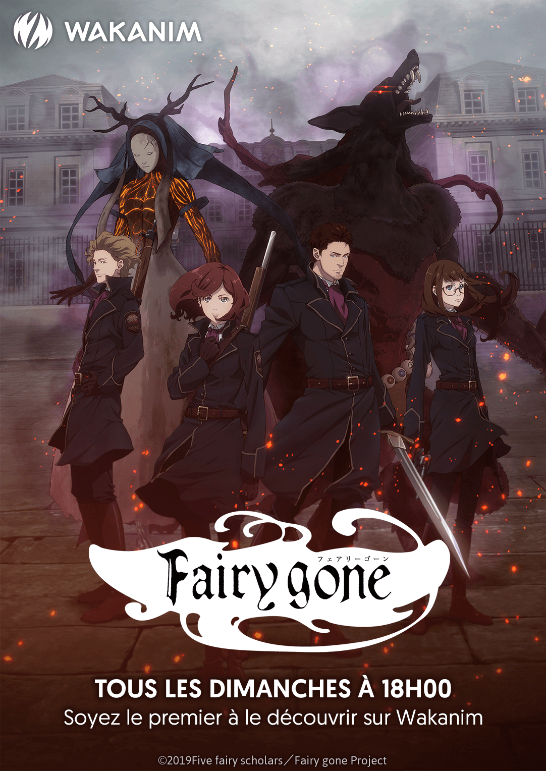 Fairy gone débarque en avril sur Wakanim !