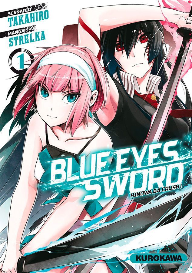 Blue Eyes Sword--