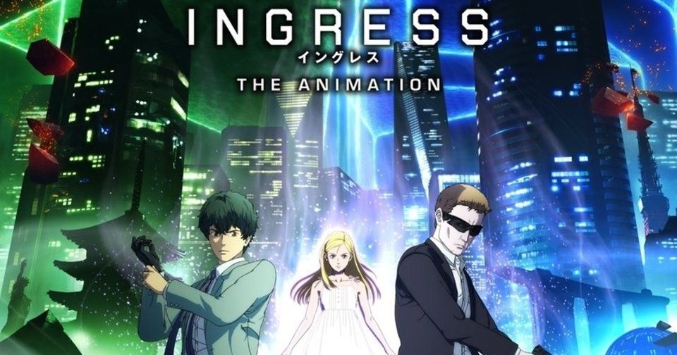 Niantic Inc. annonce Ingress: The Animation disponible sur Netflix