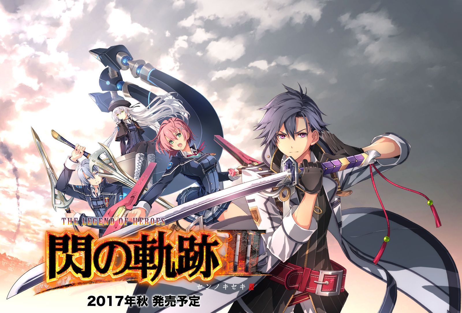 The Legend of Heroes: Trails of Cold Steel III se dévoile en trailer VOSTFR