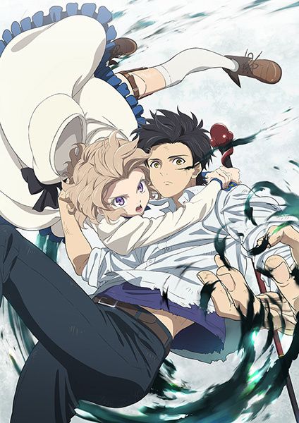 N/SPECTRE prochainement sur Crunchyroll