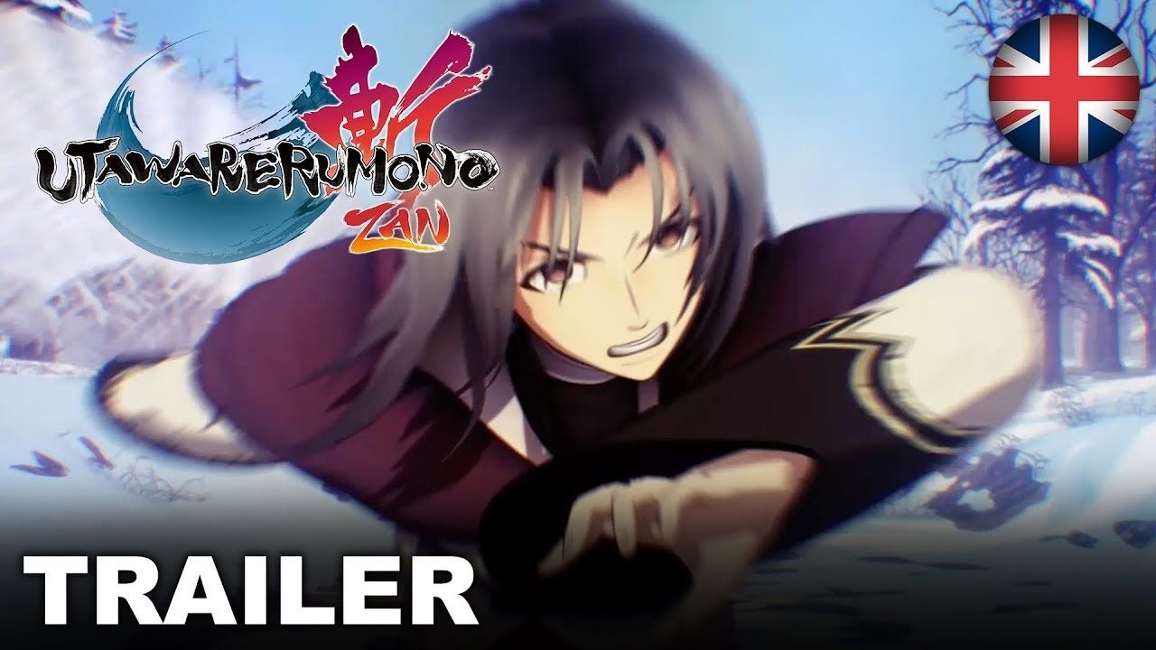 Utawarerumono: ZAN sera disponible en Europe sur PlayStation 4, le 13 septembre !