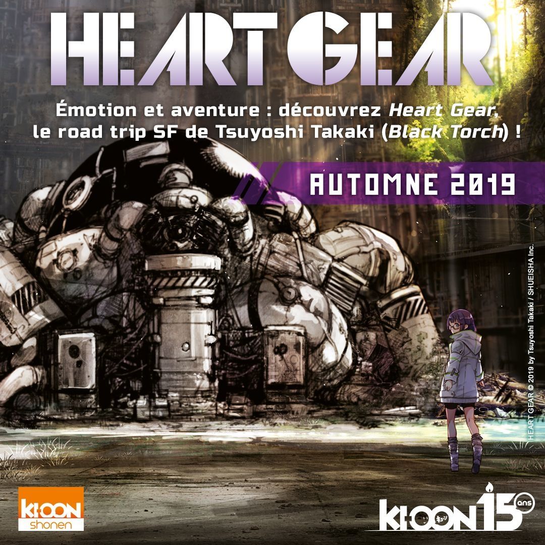Heart Gear, le manga annoncé via les éditions Ki-oon