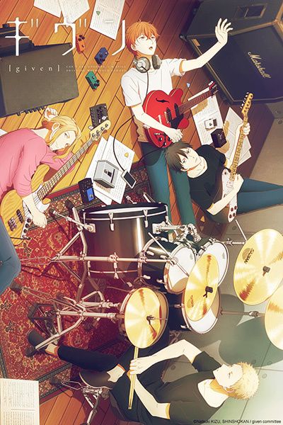 GIVEN en simulcast sur Crunchyroll