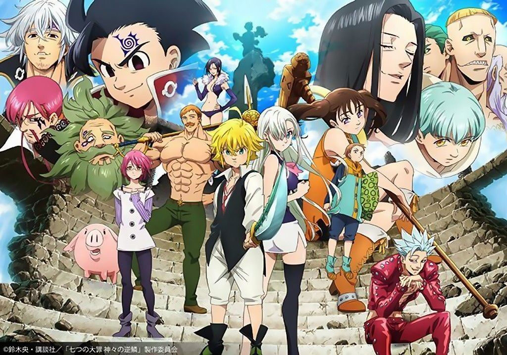 Seven Deadly Sins: Wrath of the Gods