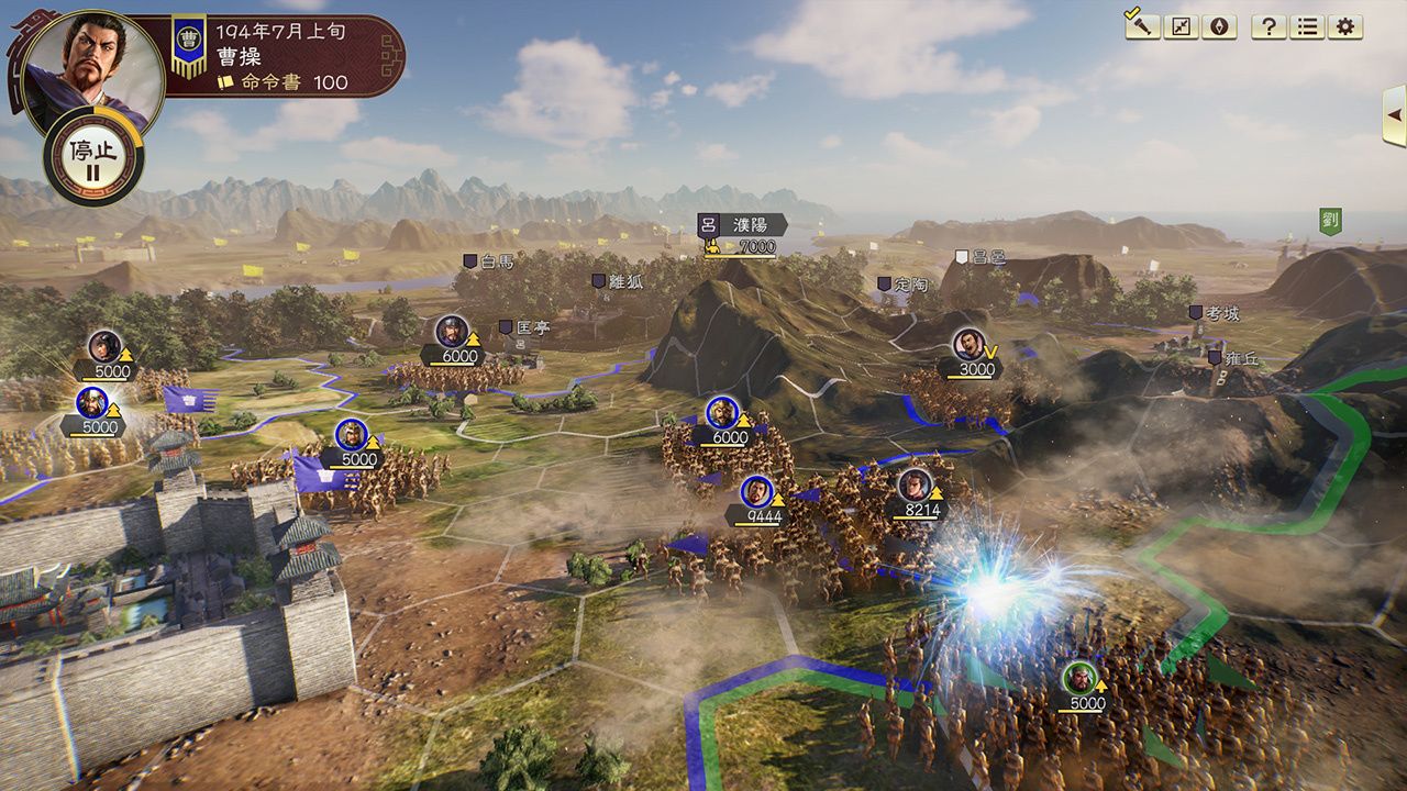 Romance Of The Three Kingdoms fait son grand retour sur Playstation 4 et PC !