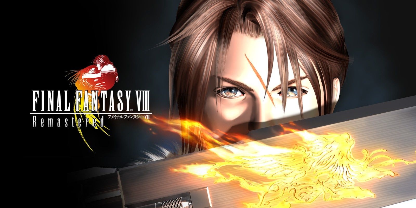 FINAL FANTASY VIII Remastered est disponible