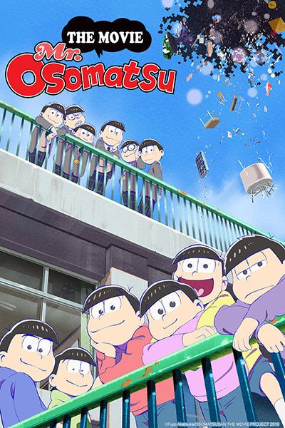 Le film d'OSOMATSU-SAN arrive sur Crunchyroll