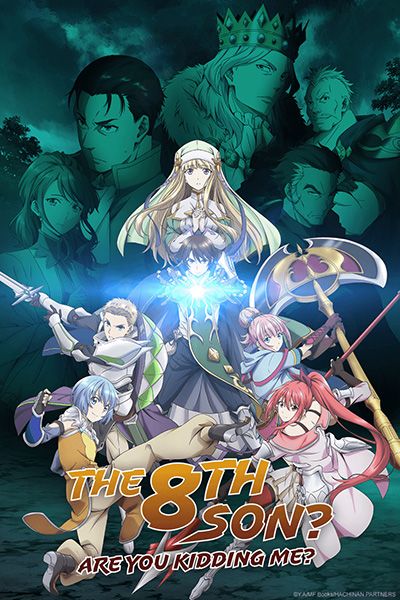 THE 8th SON ? ARE YOU KIDDING ME ? en simulcast sur Crunchyroll