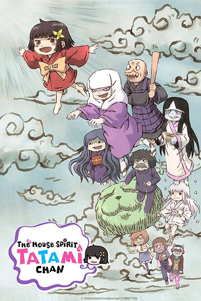 THE HOUSE SPIRIT TATAMI-CHAN en simulcast sur Crunchyroll