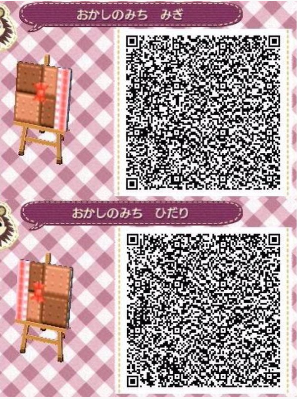 Les qr codes bonbons & fun : - Animal Crossing New Leaf