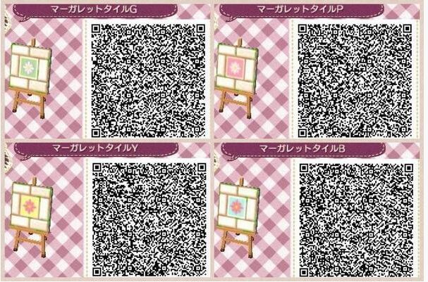 Les qr codes sols (briques) : - Animal Crossing New Leaf