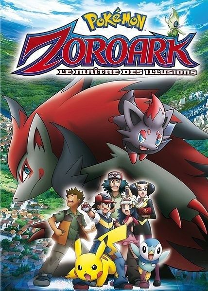 TÉLÉCHARGER POKEMON LE FILM 13 ZOROARK LE MATRE DES ILLUSIONS