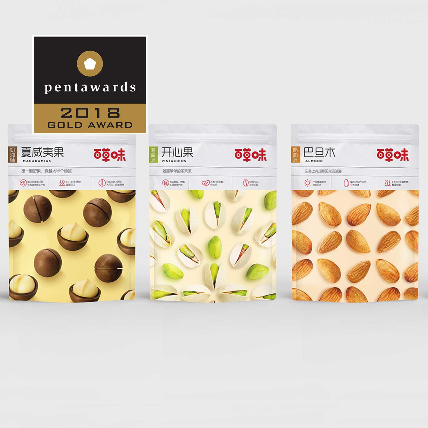 Baicaowei - Gold Pentaward 2018 (snacks) I Design : L3 Branding, Chine