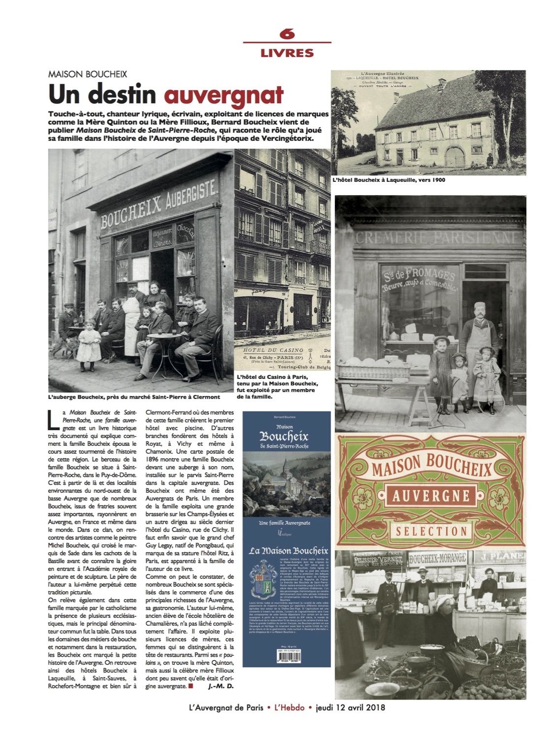 Histoire d'une famille:La Maison Boucheix