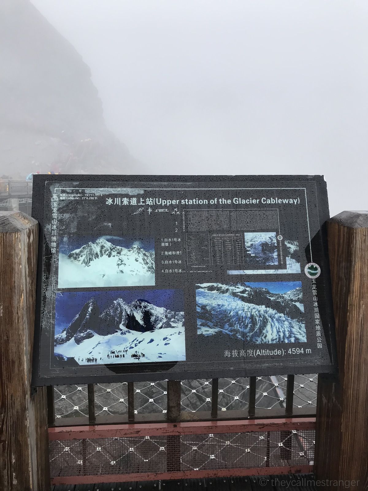 Montagne du Dragon de Jade 玉龙雪山 Excursion à 4680m d