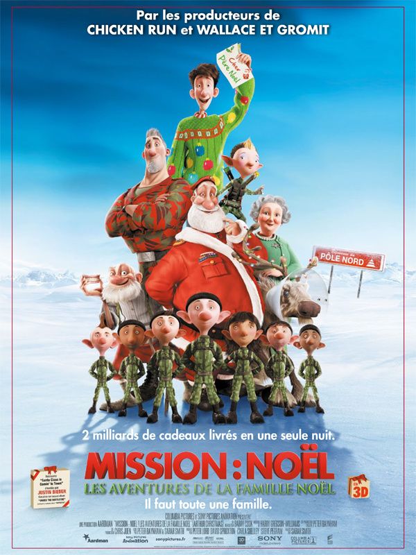 Mission : Noël. Les aventures de la famille Noël (long-métrage d’animation dès 3 ans)