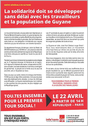 La solidarité doit se développer sans délai avec les travailleurs et la population de Guyane (CGT)