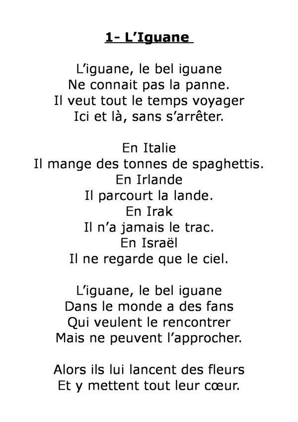 Les Animots Rigolos Le Son I Les Poemes Le Reveil Les Animots Rigolos Le Son I Les Poemes Le Reveil
