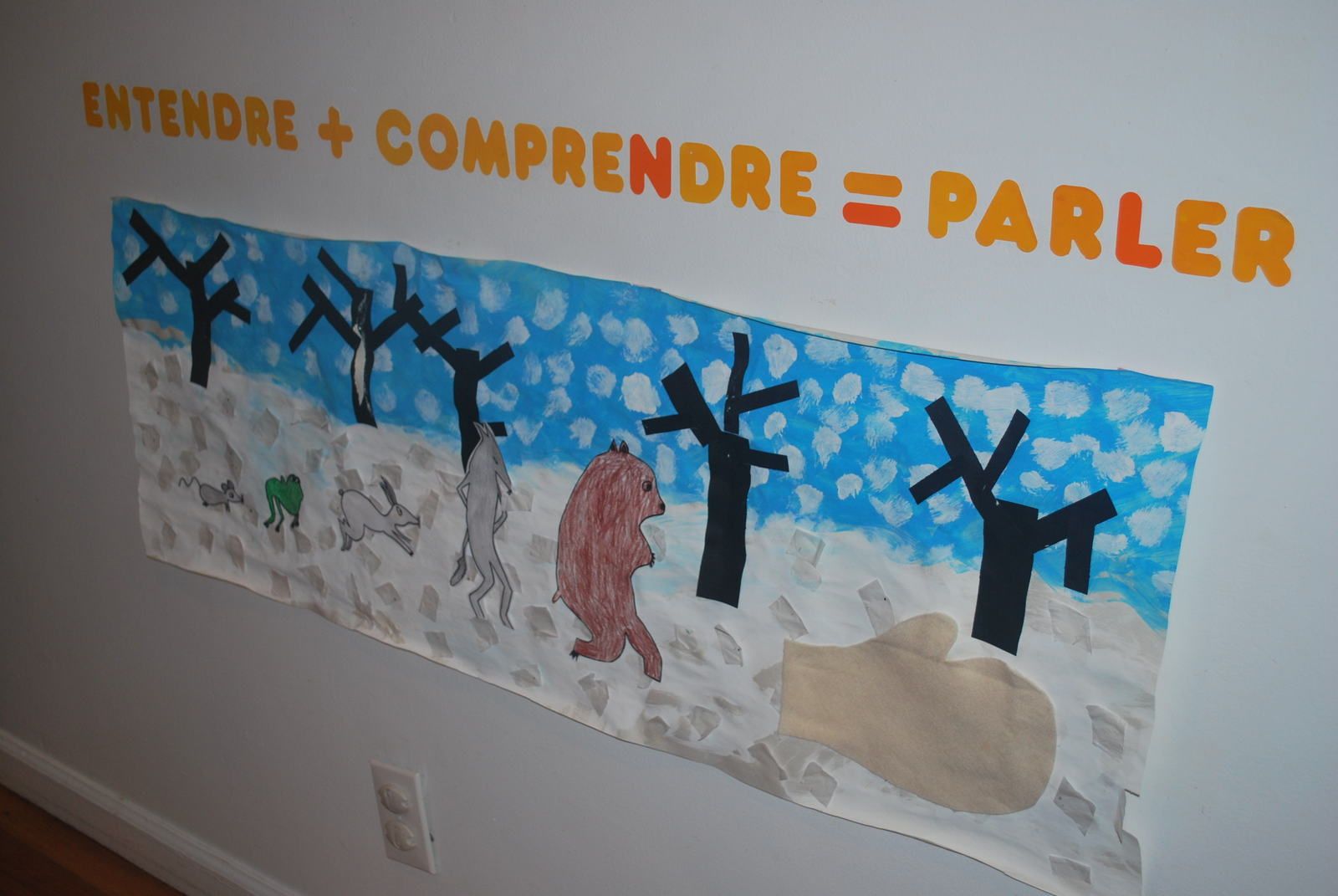 Piratage site de rencontre