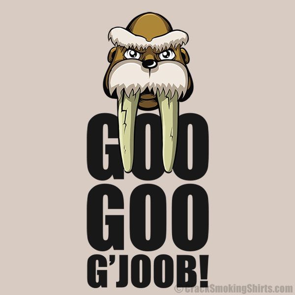 Googoo Goosht Or Goo Goo G Joob Moicani L Odeonie Googoo Goosht Or Goo Goo G Joob Moicani L Odeonie