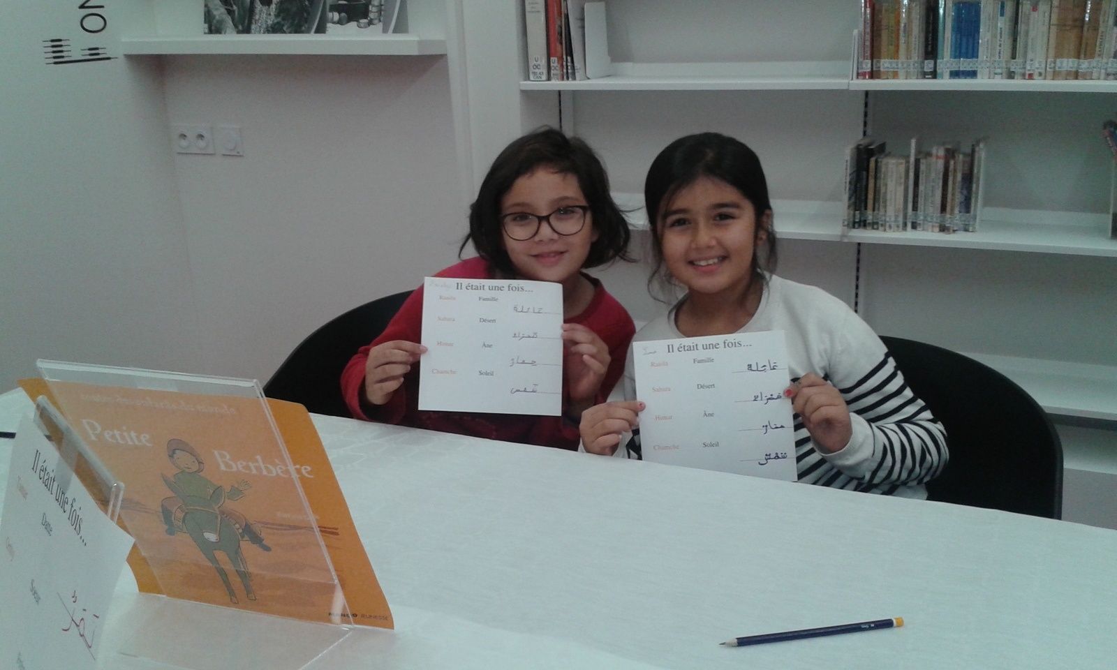 La classe des CM1 à la médiathèque