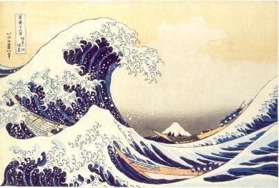 Le Thé Hokusai du Palais des Thés