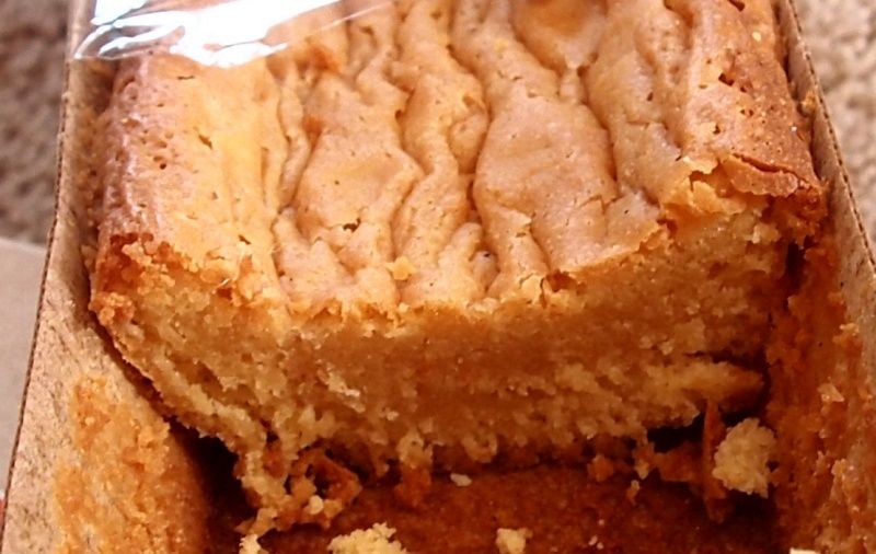 Tronches De Cake Croustillant Et Brownie Blanc De St Michel Perte De Poids Sante Argent Entrepn Famille Instruction Ecole Maison Ief Recette Economies Argent Gagner Enfants Famille Nnouveautes Rayons Nouveaux Support Corise
